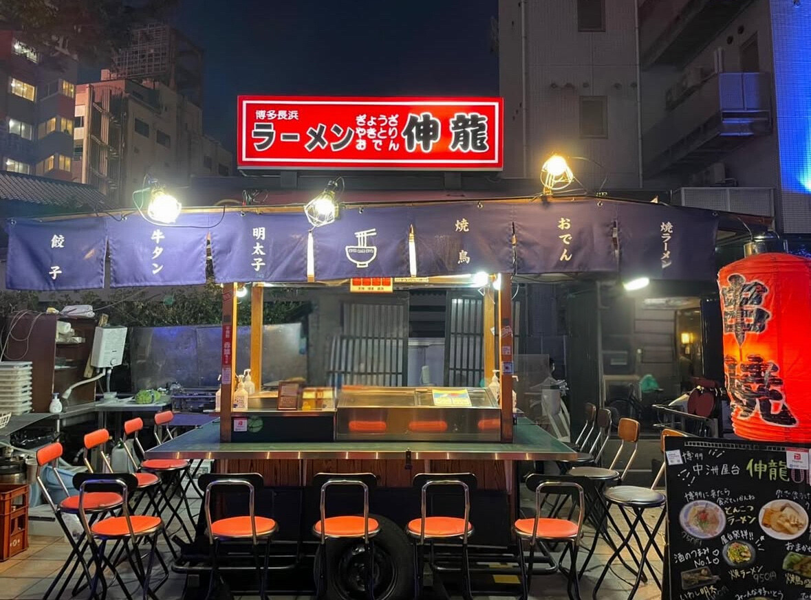 持续照亮中洲夜晚的路边摊“伸龙”